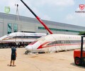 滁州20米高鐵模擬艙價格，免費安裝提供方案