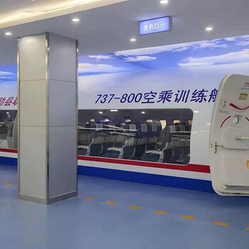 广西高铁教学模拟舱,25人座长18米,厂家生产