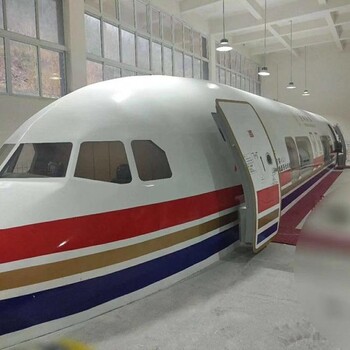 四川a320飞机模型厂家,牛奔高铁模拟舱厂家