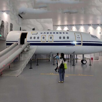 河南高铁模拟舱教学设备,1比1飞机模型厂家