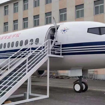客机模型18米尺寸2022已更新—邯郸铁路学校