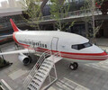 河南航空模擬艙廠家,1比1客機模型廠家