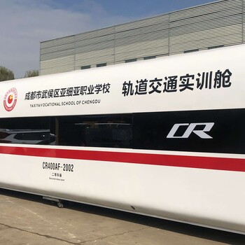 浙江高鐵模型廠家,1比1飛機(jī)模型廠家