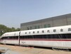 天津有和谐号高铁模拟舱定做工厂—2023已更新价格20万