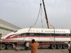 北京b737飞机模型厂家,仿真高铁模型厂家
