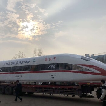 萍乡737模拟舱配置学校