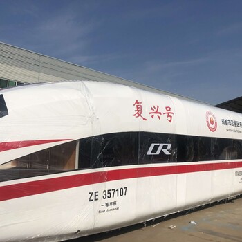 航空模拟舱半舱25米尺寸2022已更新—黔西南职业高中