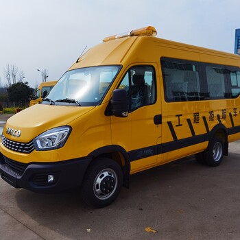 依維柯救險(xiǎn)車(chē)燃?xì)饩入U(xiǎn)車(chē)工程救險(xiǎn)車(chē)搶險(xiǎn)車(chē)
