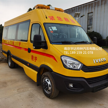 礦山搶險(xiǎn)救援車(chē)應(yīng)急搶險(xiǎn)救援車(chē)煤礦油田救險(xiǎn)車(chē)