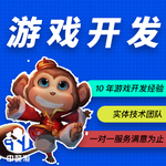 浙江游戏外包公司朋克游戏动作游戏冒险游戏音乐游戏战略游戏