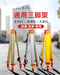 廣州增城供應全站儀、水準儀三腳架、標尺/塔尺、棱鏡對中桿