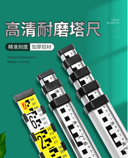 广州增城卖全站仪/水准仪三脚架、棱镜、对中杆，测绘仪器配件图片3