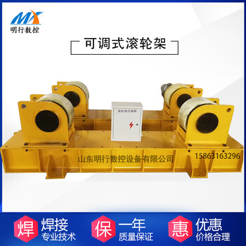 陜西哪里賣滾輪架5噸10噸20噸30噸滾輪架報價滾輪架工廠