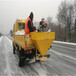 融雪撒布机派力重工道路除雪撒盐机公路广场除雪融雪机