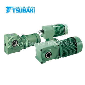TSUBAKI輕量小型齒輪TA系列椿本減速電機(jī)