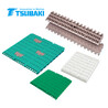 日本椿本TSUBAKI寬幅型磁鐵塑料模塊鏈條BTM8H