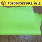 0.6mm荧光黄阻燃布双面涂覆PVC二级三级防化服面料