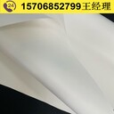 丁晴改性橡膠防化服面料、化學(xué)防護(hù)服面料