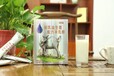 暢哺初乳益生菌配方羊奶粉300g陜西羊奶工廠源頭批發