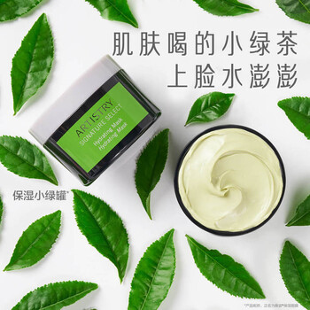 三明安利產(chǎn)品哪有賣，三明安利專賣店地址在哪