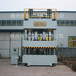四柱液压机2000吨玻璃钢化粪池模压油压机