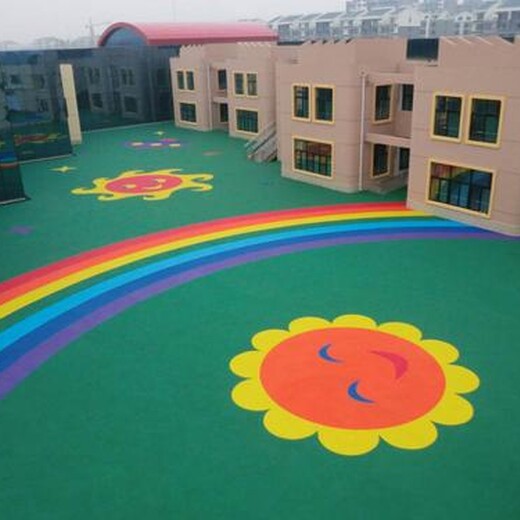 福建香山公园露骨料透水地坪增强剂彩色罩面漆全国施工