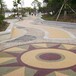 海南艺术砾石聚合物洗砂地坪天然彩石路面铺装包工包料