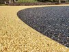 吉林彩色喷涂路面胶粘石地坪混凝土透水地坪