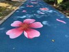 黑龙江环保混凝土路面彩色透水地坪材料强化剂保护漆批发价格