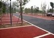 四川动物园砾石聚合物彩色路面洗砂地坪全国施工技术指导