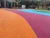 新疆彩色透水混凝土工程露骨料彩色路面材料批发商