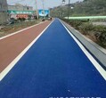廣東彩色瀝青改色路面維修混凝土透水地坪材料批發