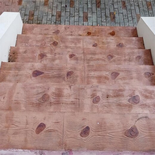 浙江楼梯木纹压花地坪模具仿大理石压花路面包工包料模具免费