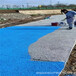 上海透水混凝土工廠彩色混凝土增強劑膠結料定制廠家