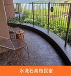 上海青浦灰色水洗石地面施工细节天然彩色砾石地坪材料供应