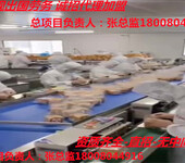 北京怀柔-香港长期出国劳务企业-厨师司机普工-出国项目详细名单