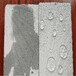 防油渗剂混凝土外加剂水泥添加剂砂浆灌浆料内加使用水泥基复合料