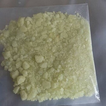 果蔬膨大噻苯隆50%WP生產(chǎn)廠家