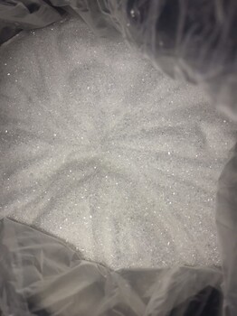 廣譜殺菌噻菌靈98%生產(chǎn)廠家
