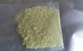 國內(nèi)五錄硫分99%橡膠塑解劑生產(chǎn)廠家