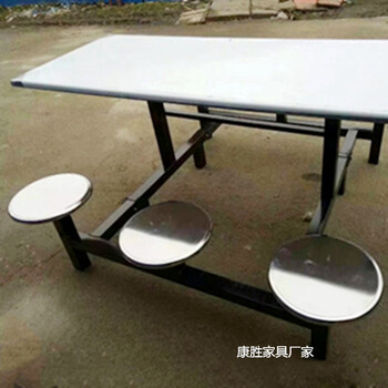 学校食堂餐桌不锈钢餐桌架子康胜批发304不锈钢连体餐桌椅