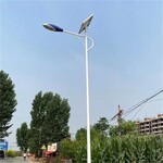 河南郑州6米海螺臂LED太阳能路灯-天光灯具