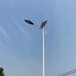 保定涞源道路小区6米40瓦锥杆太阳能路灯路灯厂家