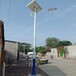 合肥太阳能杆式路灯6米50瓦道路灯