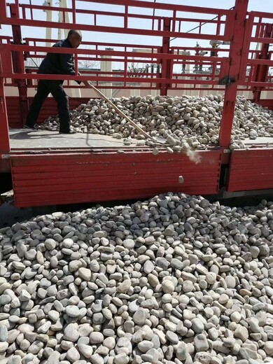 乌鲁木齐人工水系铺设鹅卵石/水处理鹅卵石滤料电话询价格