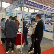 2022中国·贵州第五届国际工程机械、建筑机械及矿山装备展览会