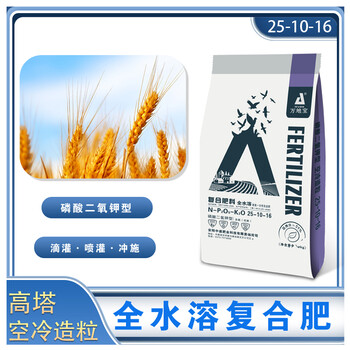 萬地寶小麥高塔肥系列，小麥肥料啥牌子的好