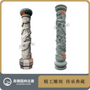 花崗巖石雕柱墩寺廟祠堂蓮花柱礎(chǔ)泉臻