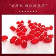 重慶玫瑰油凝膠糖果支持電商代發廠家