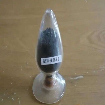 氯鈀酸氨回收新價(jià)格,氯鈀酸氨回收利用商家,黃石上門(mén)用過(guò)期氯鈀酸氨收購(gòu)工廠